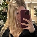 Знакомства: Екатерина, 30 лет, Санкт-Петербург