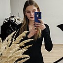 Знакомства: Лера, 23 года, Брест