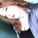 Знакомства: Александра, 20 лет, Москва