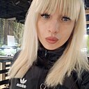 Знакомства: Анна, 31 год, Татищево