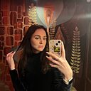Знакомства: Алёна, 23 года, Минск