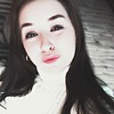 Знакомства: Лина, 20 лет, Кызыл