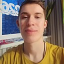 Знакомства: Александр, 18 лет, Нижний Новгород