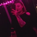 Знакомства: Алина, 28 лет, Темиртау