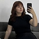 Знакомства: Арина, 19 лет, Брест