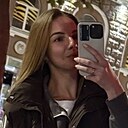 Знакомства: Екатерина, 26 лет, Воронеж