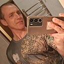 Знакомства: Александр, 37 лет, Москва