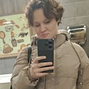 Знакомства: Аня, 18 лет, Ижевск