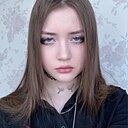 Знакомства: Иллария, 18 лет, Казань