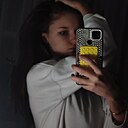 Знакомства: Екатерина, 18 лет, Усть-Каменогорск