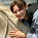 Знакомства: Вера, 18 лет, Москва