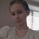 Знакомства: Мария, 18 лет, Москва