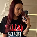 Знакомства: Аня, 33 года, Краснодар