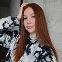 Знакомства: Oleksandra, 20 лет, Харьков