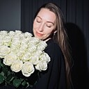 Знакомства: Екатерина, 40 лет, Абакан