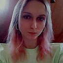 Знакомства: Лилит, 22 года, Хотьково