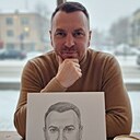 Знакомства: Незнакомец, 41 год, Владимир