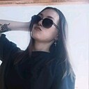 Знакомства: Екатерина, 24 года, Улан-Удэ