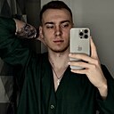 Знакомства: Кирилл, 27 лет, Лида