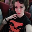 Знакомства: Ирина, 39 лет, Усть-Каменогорск