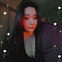 Знакомства: Сlаbоsть, 20 лет, Алдан