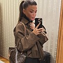 Знакомства: Кристина, 27 лет, Краснодар