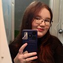 Знакомства: Алия, 20 лет, Буинск