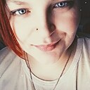 Знакомства: Лидия, 27 лет, Речица