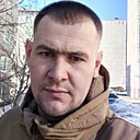 Знакомства: Александр, 43 года, Краснотурьинск