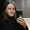 Знакомства: Наталья, 41 год, Москва