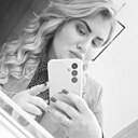 Знакомства: Алина, 28 лет, Брянск