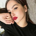 Знакомства: Кристина, 27 лет, Донецк