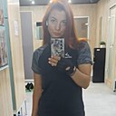 Знакомства: Юлия, 30 лет, Красноярск