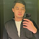 Знакомства: Ерасыл, 25 лет, Алматы