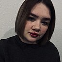Знакомства: Кристина, 24 года, Новосибирск