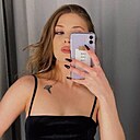 Знакомства: Настя, 28 лет, Москва