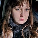 Знакомства: Кристина, 29 лет, Орск