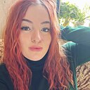 Знакомства: Ирина, 27 лет, Горно-Алтайск