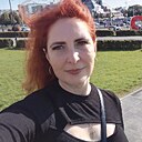 Знакомства: Екатерина, 43 года, Краснотурьинск