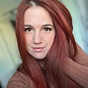 Знакомства: Полина, 33 года, Барнаул