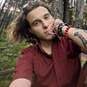 Знакомства: Максим, 24 года, Златоуст
