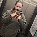 Знакомства: Pelageya, 24 года, Казань