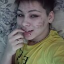 Знакомства: Рина, 18 лет, Чита