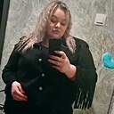 Знакомства: Ангелина, 33 года, Нижний Тагил
