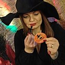 Знакомства: Катерина, 35 лет, Биробиджан