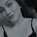 Знакомства: Альбина, 24 года, Казань