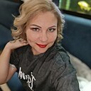 Знакомства: Наталия, 44 года, Курган