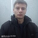 Знакомства: Дима, 31 год, Симферополь