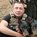 Знакомства: Сергей, 38 лет, Кострома