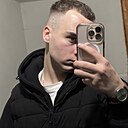 Знакомства: Юрий, 19 лет, Глубокое